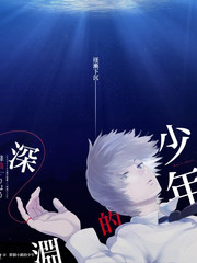夏日方程式动画封面